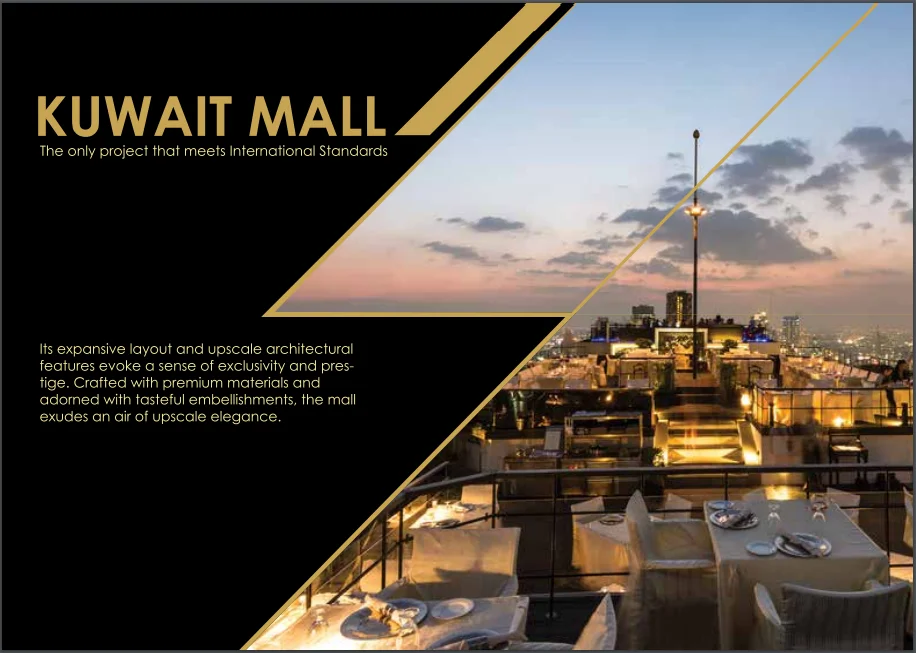 kuwait mall gallery image